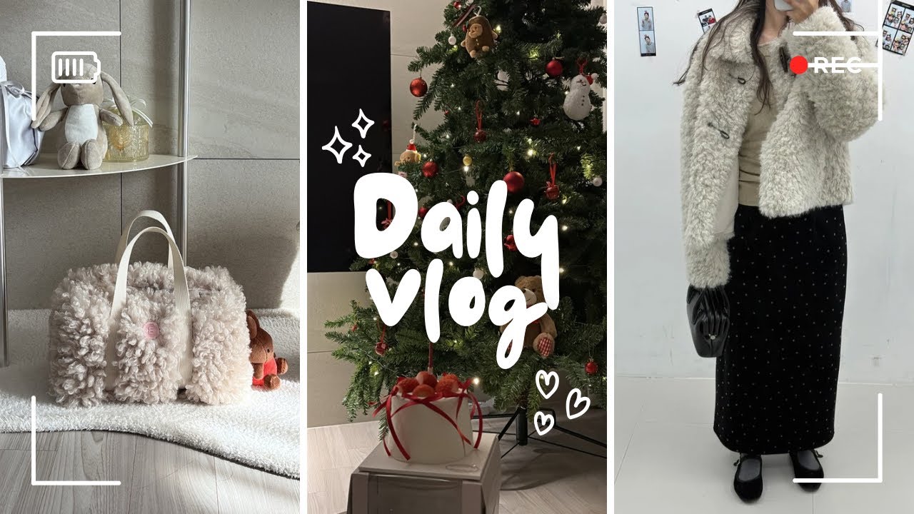 일상 브이로그┃올림픽데이런┃미닛뮤트 언박싱┃요리하기┃트리 정리┃알콩달콩 신혼부부 모먼트