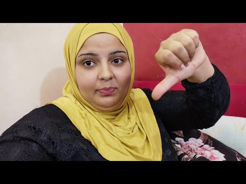 آخره المعروف