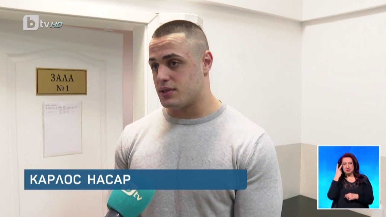 Шампион с присъда | БТВ Новините