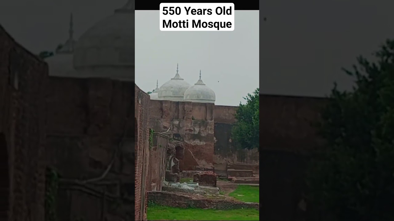 Old Masjid in the world | Old masjid 