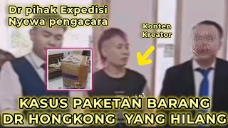 GEGER KASUS JASA PAKETAN HK MELAWAN KAK JABRIK #tkw 
