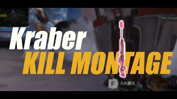 【祝20万人！】一緒に見よう！Mondoの代名詞クレーバーのKill Montage【エーペックス/APEX】