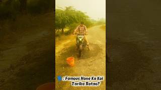 Famous Hone Ka Koi Tarika Batao?🏍️☠️#bajajpulsar #pulsar #n160 #motorcycle #motovlog #riders #fyp