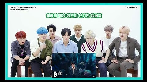 ATEZZ Reaction to Like crazy MV (Fanmade)