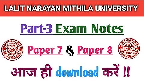 Lnmu BSc part 3 notes download Paper 7 and Paper 8 2020