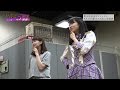 NMB48 5期生密着#18 ダイジェスト