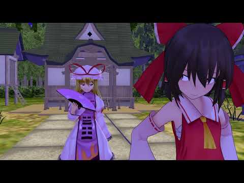 「東方MMD」２１６意地と覚悟