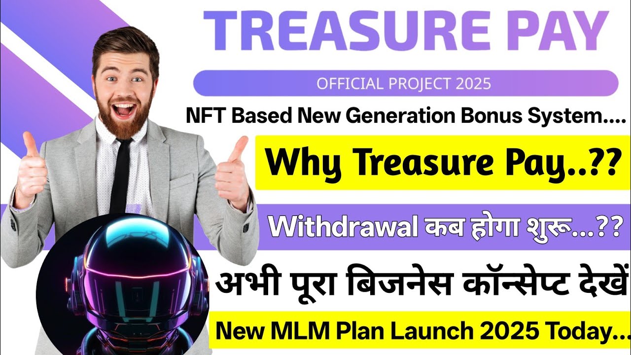 New MLM Plan launch Treasure Pay 2025 Today // new mlm business plan 2025 // new mlm company 2026