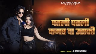 Aakh Ye Taalibaani 4K Manish Sonipat Aala Bali Sharma Mayuri Gahlot New Haryanvi Song 2025