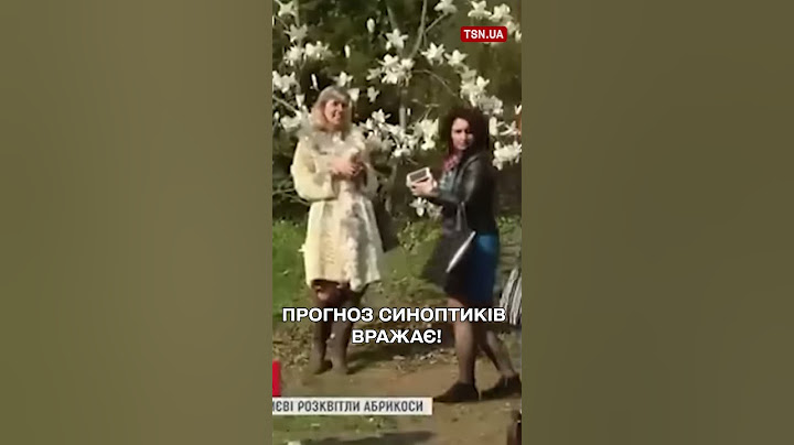 Погодні сюрпризи в суботу! Готуйтеся!