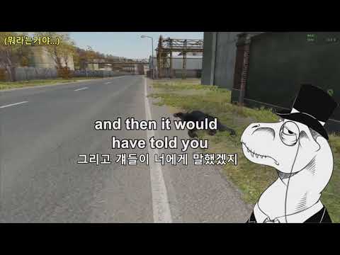 [SovietWomble, 소비에트웜블] Random <strong>DayZ</strong> Bullshittery Part8(Kor-sub), 랜덤 <strong>DayZ</strong> 개소리 파트8(자막)