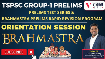 TSPSC GROUP 1 ORIENTATION SESSION PRELIMS RAPID REVISION PROGRAM & PRELIMS TEST SERIES