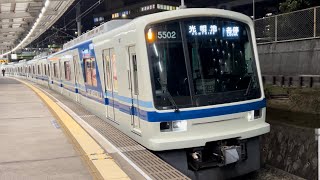 泉北高速鉄道 5000系 機器更新車 5501F 各停 光明池行き 泉ヶ丘駅 発着