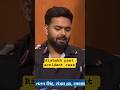 Rishabh Pant accident story😨💔|@indiatv|#rishabhpant #indiatv