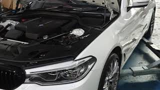 BMW G30 B48 Engine 520i Codewerx Charge Pipe