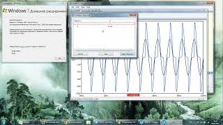 Qspice on Windows 7