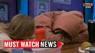 Celebrity Tensions Shift as Big Brother House Sees Emotional Turns Net Worth