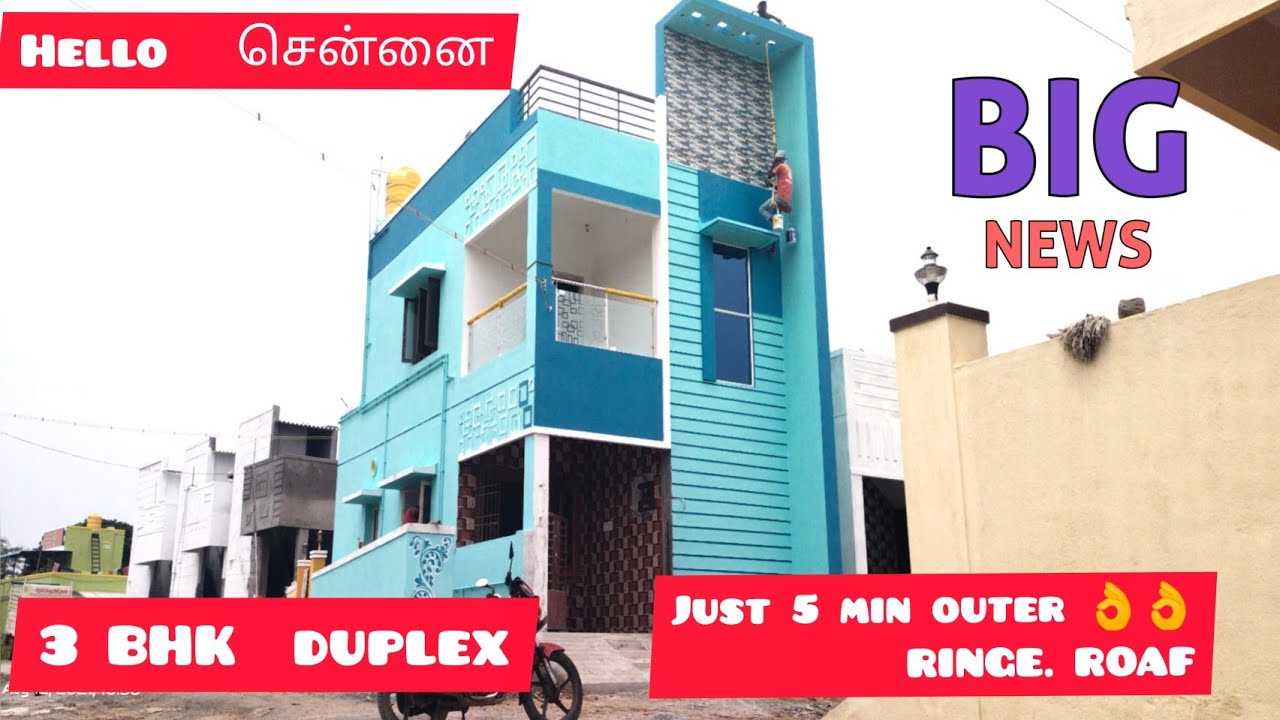  1200 sqft 2bhk individual duplex house for sale chennai