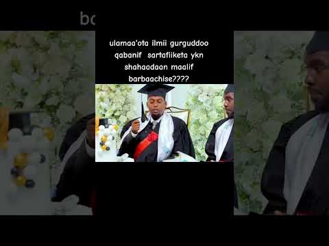 Gaaffii Ajaa Ibaa Shek Jamaal Aliyyif Ustaaz Ibsaa Hasan