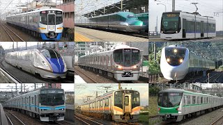 【総集編】2010年代に登場した鉄道車両の走行シーン集！/ E5系,323系,E235系...