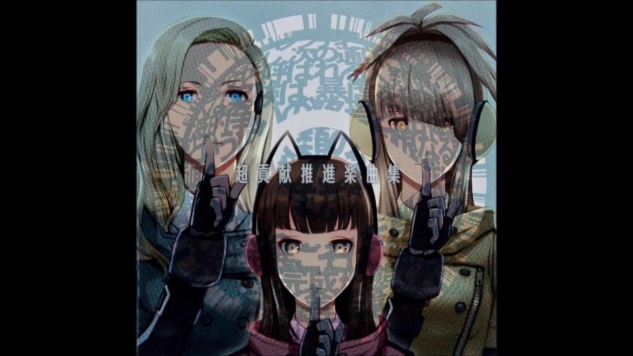 04 イバラララバイ Youtube