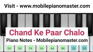 Chand ke Paar Chalo Tune Piano|piano music|piano tune|piano lessons|online piano|Mobile Piano|online