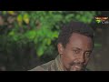 #New Oromo Music 2021 WBO Jechuun Numaa Michuu Seenaa# Mp3 Song