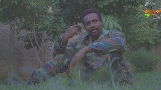 #New Oromo Music 2021 WBO Jechuun Numaa Michuu Seenaa#