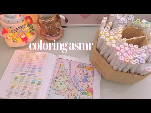 Asmr | Color With Me