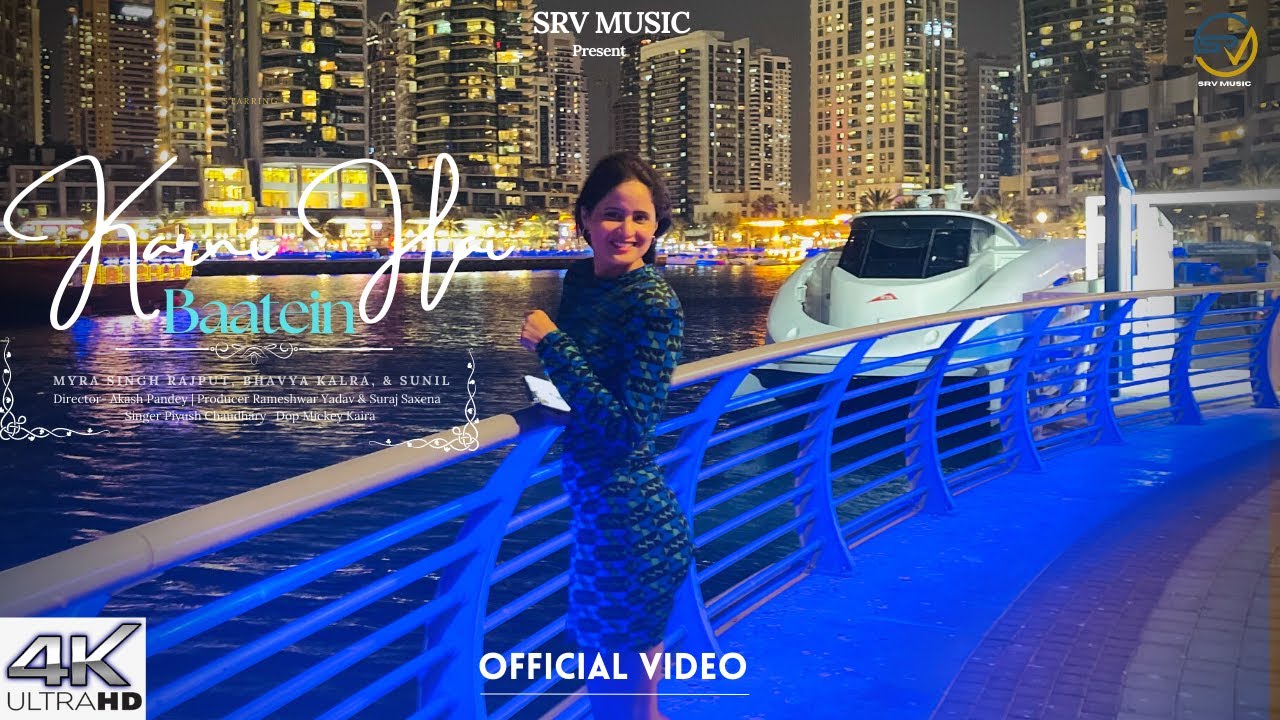 Watch Karni Hai Baatein (Official Video)Myra Singh,Bhavya & Aryan | Suraj Saxena | Latest Hindi Song 2022 on YouTube Watch Karni Hai Baatein (Official Video)Myra Singh,Bhavya & Aryan | Suraj Saxena | Latest Hindi Song 2022 on YouTube