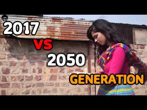 2017  vs 2050 funny video  girl flirting & boy flirting