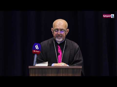 Sunday Blessing Program, Episode 157, The Tenth Sunday of the Pentecost Season