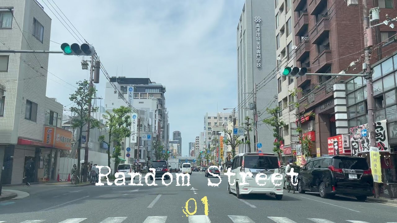 Random Us Street Random Street 01 - YouTube