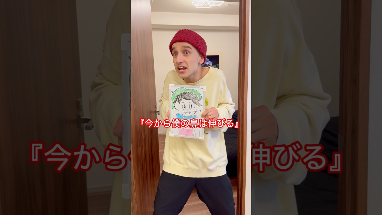 【スカッと】ママを黙らせる天才な小学生…#shorts