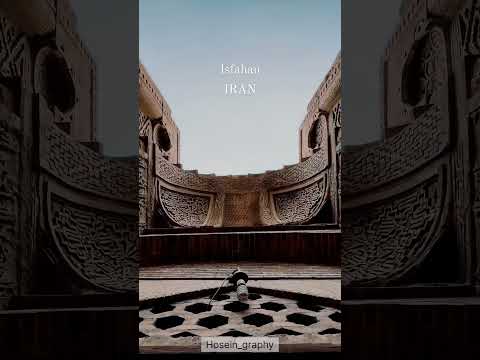 مسجد حکیم یا مسجد جورجیر یکی از مساجد چهارایوانی مربوط به پایان دوران صفویه دراصفهان