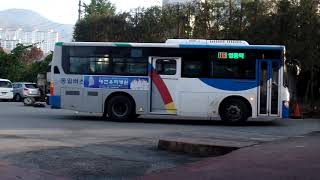 무주 시외. 고속버스터미널.  Muju Intercity Bus Terminal.  무주 구천동. 덕유산行 . MuJu.  茂朱九千洞 . 全羅北道 . KOREA screenshot 5