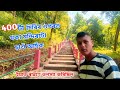 Lankeshwar temple guwahati  guwahati city vlog  new assamese  dreams of future