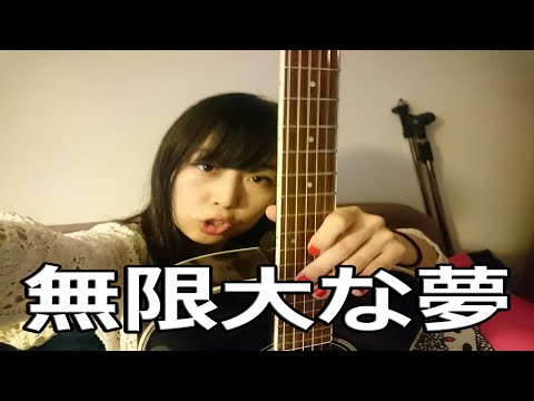 《アニソン》カナエ氏のサビだけ歌うよ30秒アタック改《デジモン》《Butter-fly 》《和田光司》【ゲシュタルト崩壊】