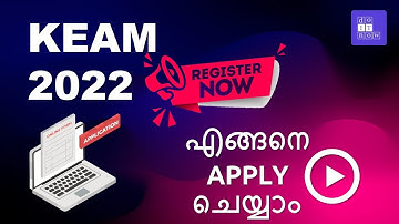 KEAM-2022 Online Application