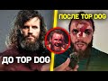 Самый ДИКИЙ БОЕЦ TOP DOG устроил БОЙНЮ: БОЛЬШЕ НЕ ХОЧУ ПАХАТЬ НА ЗАВОДЕ! / Эмоции и ЖУТКОЕ ЛИЦО