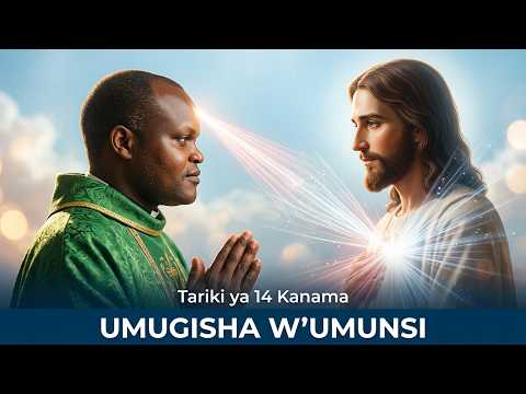 BYINSHI MU BIKUGORA, IBYAKUNANIYE KUMVA NO KWAKIRA, NYIRIMPUHWE UYU MUNSI ABIKUYEHO MU IZINA RYE.
