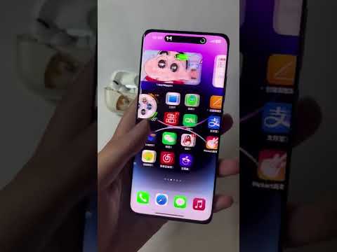 Video Dynamic Island Từ các PHÁP SƯ TRUNG HOA #shorts - youtube