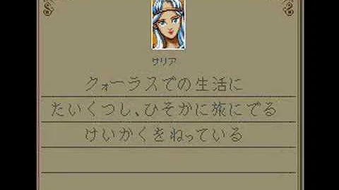 تحميل バズー魔法世界 Mp4 Mp3