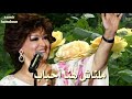 وردة الجزائرية مليت أنا مليت من الغربه حالات واتس آب 