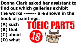TOEIC PART5 練習問題 【ズバっと解説#18】（やどかり標準模試２ Q118解説）