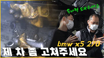 동네형 7차 동네형 7차