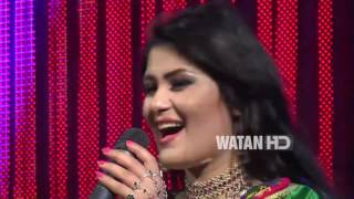 Brishna Amil new hd song