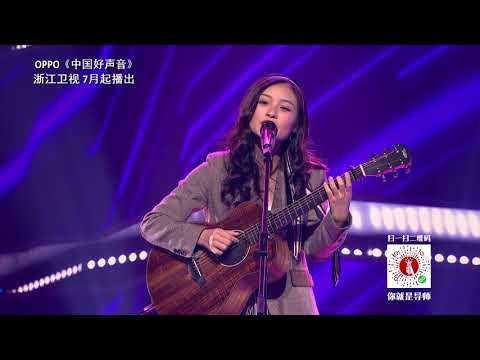 【好声音独家幕后】霆锋偏爱纯天然好嗓 Tiger选歌合心意 SING！CHINA2018第1集未播片段官方HD Exclusive