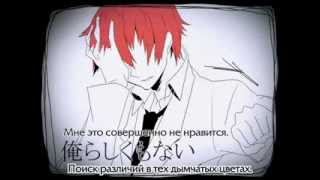 [KNB] (Kagamine Rin) - One of Repetition (繰り返し一粒) - rus sub