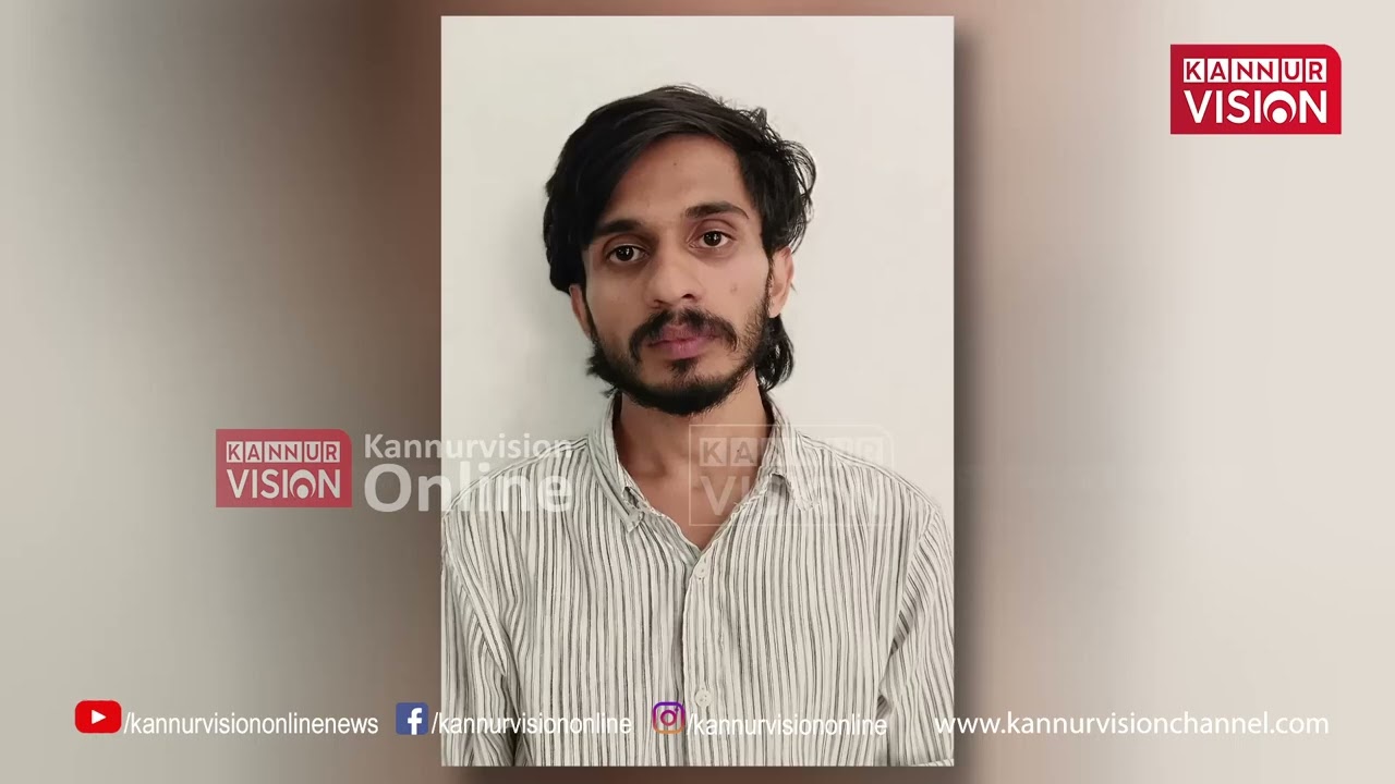 കണ്ണൂരിലേക്ക് കടത്താൻ ശ്രമിച്ച മയക്ക് മരുന്നു മായി ഇരിട്ടി സ്വദേശി അറസ്റ്റിൽ